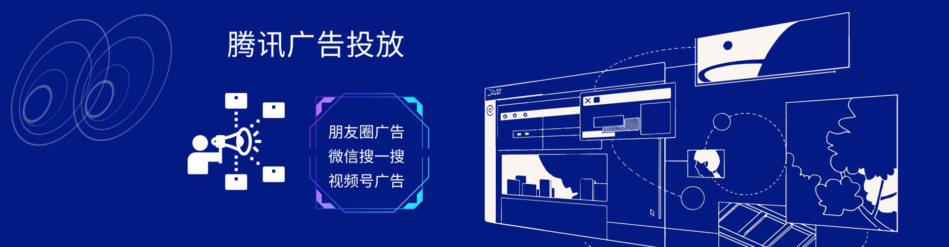 宜春百度竞价推广