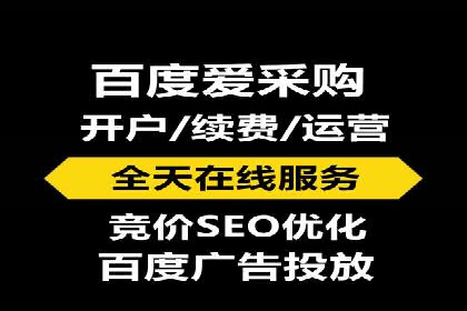 信息流内容创作指南